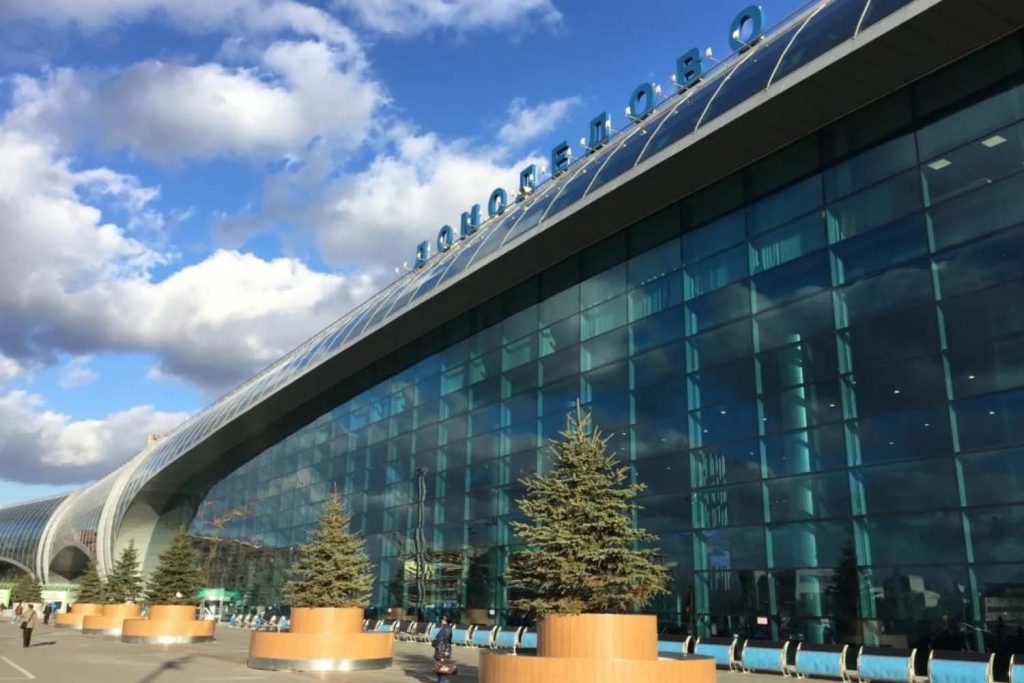 Где в аэропорту Домодедово покурить после прохождения регистрации?